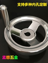 Fixed handle handwheel anti-slip stainless steel handwheel mechanical handle handwheel rocking handle wheel custom SS304 handwheel