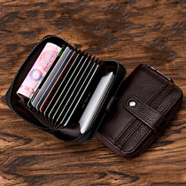 First layer cowhide organ card bag leather rfid male and female card holder multi-function ID bag zipper coin wallet