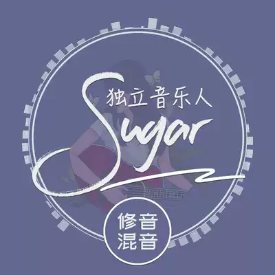 Mix and repair sound to make musicians sound beautify songs audio processing rap audition National K song singing later