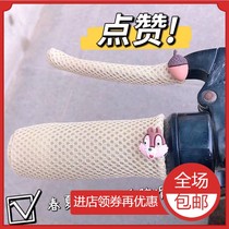 2023 New Cartoon Doll Motorcycle Handlebar Covers Anti-Slip Electric Handlebar Gloves Universal for Bicycles and Tricycles