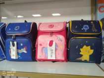 Kala sheep antibacterial school bag female 1-6 grade school students backpack male children load-reducing waterproof backpack Korean version of the tide