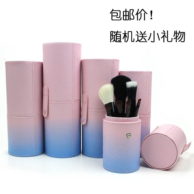 蓝粉渐变色化妆刷桶彩妆化妆工具收纳筒刷桶刷筒圆形化妆桶