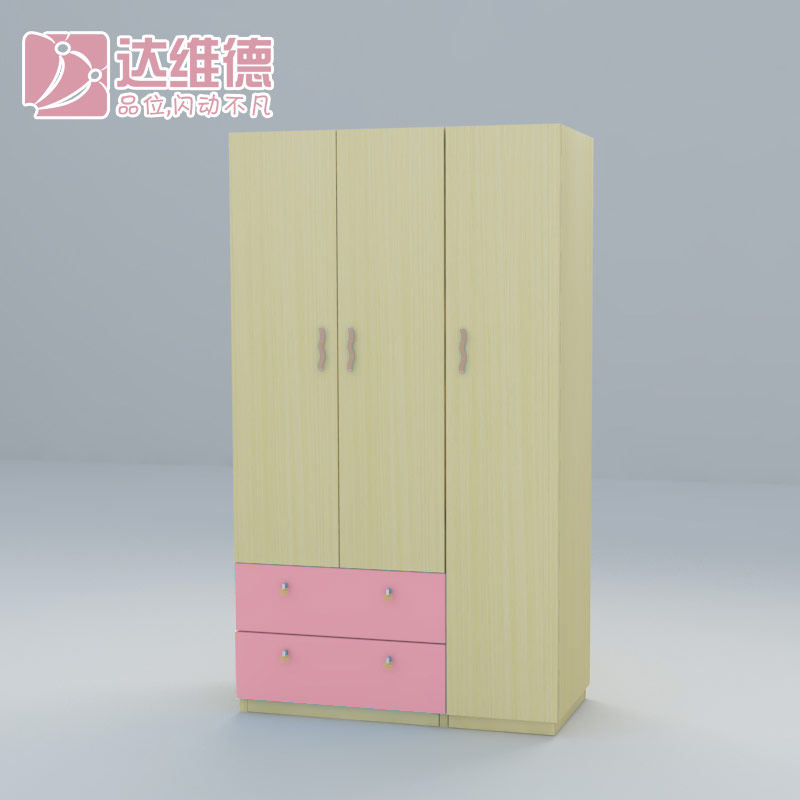 ��ά���ִ���Լ��ͯ�¹�GY02