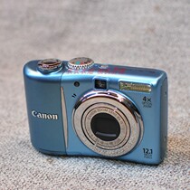 Canon ccd digital camera 12 million pixel retro blue pink