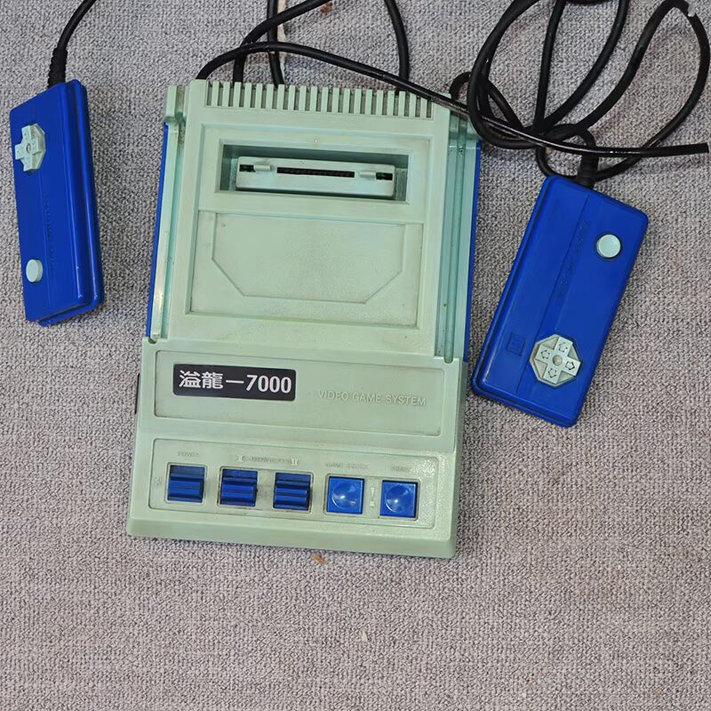 Bảng điều khiển trò chơi Yilong-7000 - Kiểm soát trò chơi tay cam choi game