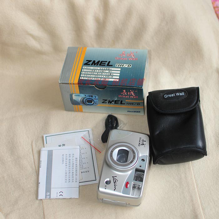 Great Wall 1300 d 1800 glue roll camera fully automatic stock of new goods pendulum pieces Number of real machines