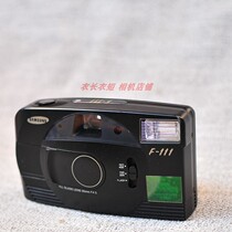 Samsung f111 35mm fixed focus 135 film camera automatic point and shoot camera novice
