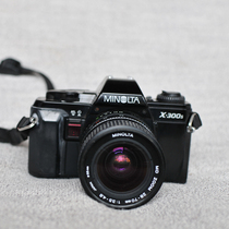Minolta x-300s film camera 135 mechanical SLR camera kit with lens retro film machine