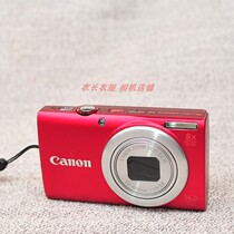 Canon ixus ccd digital camera retro into film