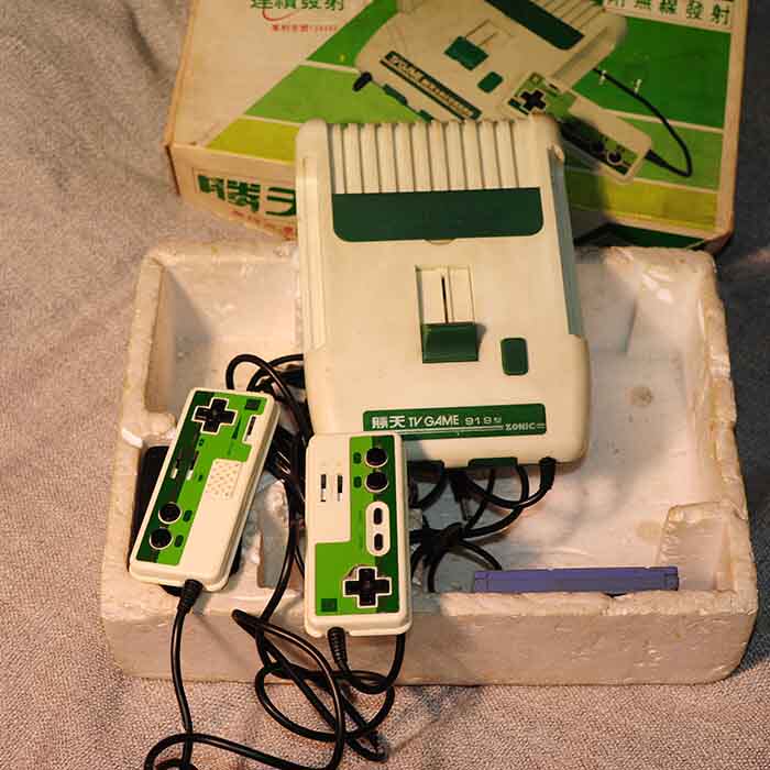 The winning day 919 The Middle Ages of the Middle Ages