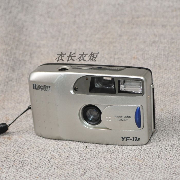 Ricoh yf-11s 27mm wide angle 135 glued roll camera