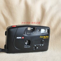 AGFA fixed focus retro camera black 135 film camera 35mm fixed focus portrait landscape
