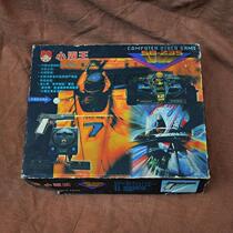 The collection of the 1997 special edition of the special edition of the sb-235 special edition of the game console