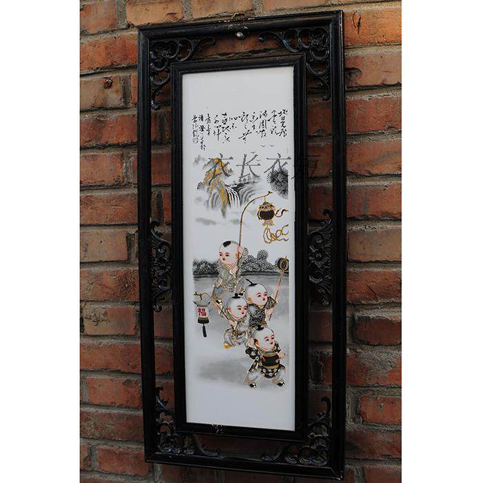 4 Porcelain Plate Paintings