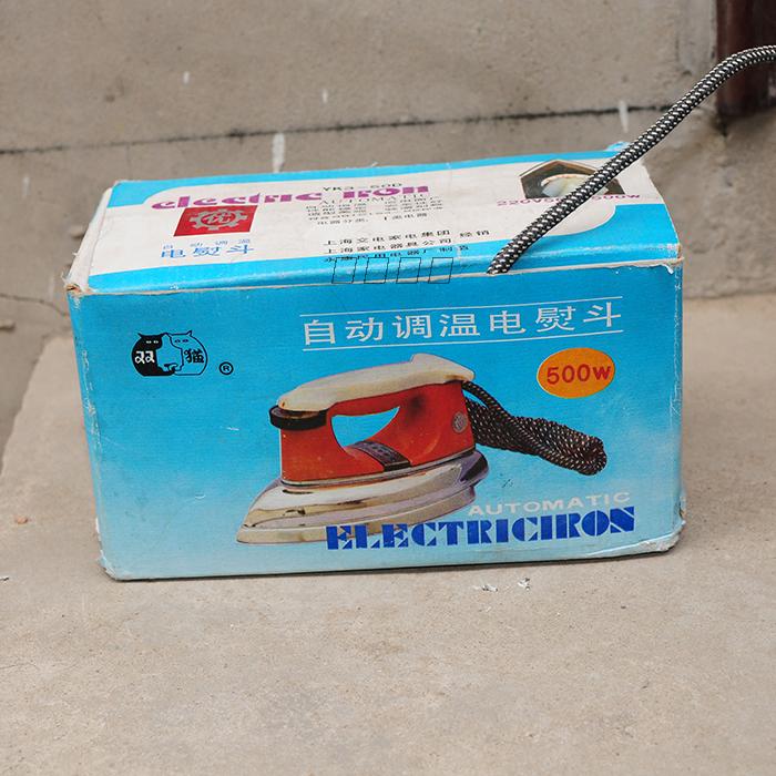 bàn là hơi Mèo điện đôi 500w - Điện sắt