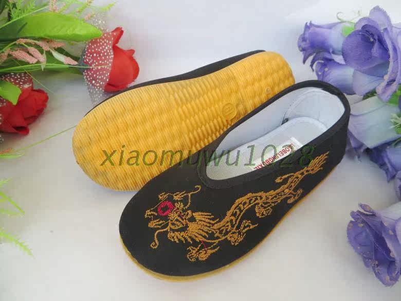 Baskets enfants en autre totem pour Toute saison - semelle tendon - Ref 1019653 Image 12