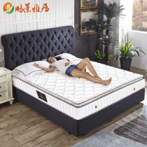 Pengjing Yaju natural latex mattress 1 8 meters thickened coconut palm mat soft and hard spring mattress 1 5m Simmons F38