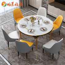 Light luxury dining table and chair combination dining table folding household small household tempered glass telescopic round table Simple dining table I68