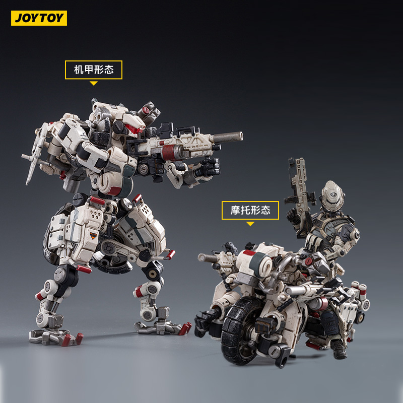 JOYToy暗源戰星辰系列1/18 飈風重裝火力輕突擊變體機甲摩託