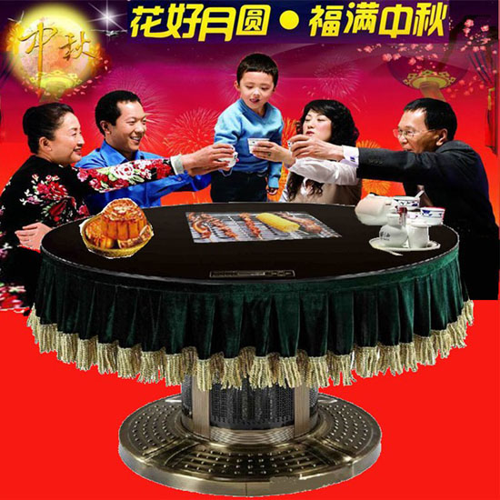 Sichuan Expensive Electric Heating Round Table Multifunction Electric Heating Stove Heating Table Home With Turntable Dining Table Grilled Fire Rock Plate Hotpot Round Table