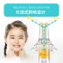Thiết bị y học trẻ em chống mite ống tiêm loại núm vú nước cho trẻ sơ sinh cung cấp cho em bé nhỏ giọt thuốc ăn uống - Cup / Table ware / mài / Phụ kiện đồ dùng cần thiết cho trẻ sơ sinh Cup / Table ware / mài / Phụ kiện