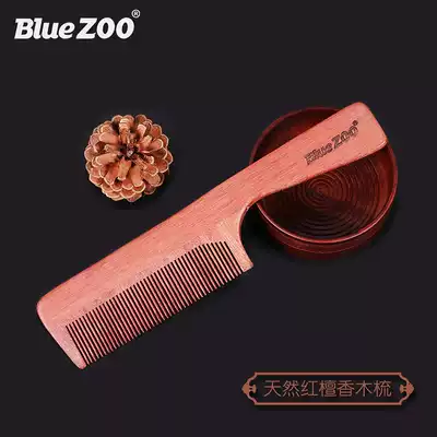 Blue ZOO new red sandalwood long handle fine tooth comb hair hair Beard Beard wood portable comb tool