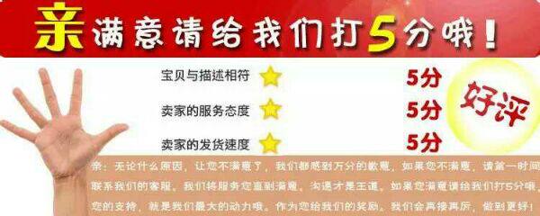 Entretien pour perruques - Ref 270007 Image 12