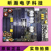 Dongzhun original ZW9550 built-in switch