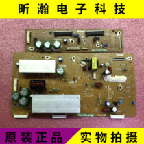 Color new original Samsung PS43E450A1R y board Z board Z board LJ92-01854 LJ92-01852A