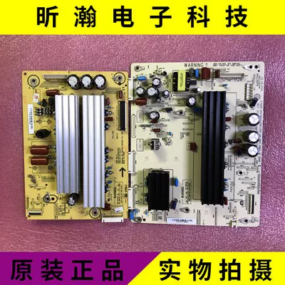 [Оригинальный Longhong 3D51C2080 3D51C5588 3D51C2000 Y плата JUQ7.820.00064499]