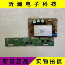 Original Samsung PS42B350B1 Changhong PT42718NHD X board LJ41-06613A LJ41-06615A