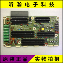 Spot original Samsung PS60E8000GJ y board LJ41-10174A LJ92-01873A