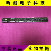 Brand new original dress Changhong 3DTV50738B buffer board LJ41-08459A LJ92-01729A