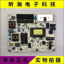 Original sea letter LED32K01 power supply board RSAG7 820 4321 Main board powered 6-pin backlight 4 pins