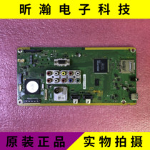 Spot original Panasonic TH-P42X50C TH-P50X50C motherboard TNPH1001 CB CA