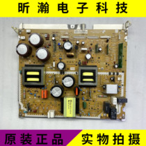 Original Panasonic TH-46PZ800C TH-50PZ80C Power Board ETX2MM704MG NPX704MG-1