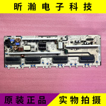 Original fit Samsung LA40B530P7R LA40B550K1F power supply board BN44-00264A H40F1-9SS