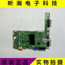 Original Hisense LED50EC301JD motherboard RSAG7 820 5277 (B0M1) 167233
