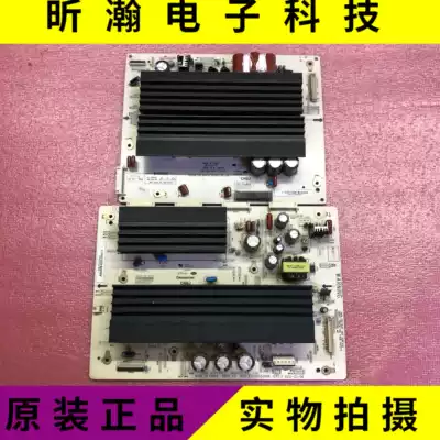 Original Changhong 3D50A3700ID Y X plate JUQ7 820 00053698 JUQ7 820 00053721