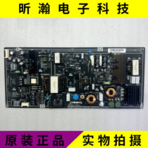 Original Xiaomi L65M5-AA LCD TV Power Board L9001CS TM801CS T14 Test OK