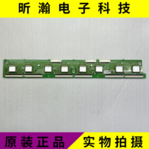 New original LG 42PT255C-TA buffer plate EAX62081101 EBR68288401