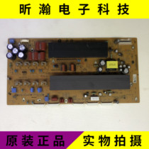 Original LG60PN650H-CA 60R5 Plasma Y plate EAX64789501 EBR75455701