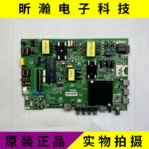 Original Konka A49U U49J 55R660U motherboard 35022344 1022YT 1054YT 1223YT