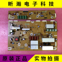 Original Changhong 3D60C4000i Y X board LJ41-10331A LJ92-01958A LJ41-10330A