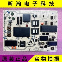 Original Sharp LCD-65UR30A power supply RUNTKB388WJQZ JSL2315-003
