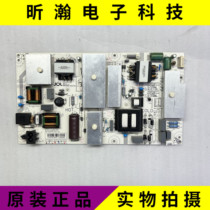Original Changhong 55D8K Power Board JCL45D-2SC 480 B 47131 220 0 014911