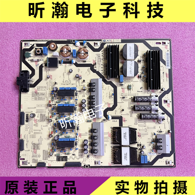 Original Samsung Ua75/82Mu7700Jxxz Power Board Bn44-00913A L78E8Nr-Msm Test Original Samsung Ua75/82Mu7700Jxxz Power Board Bn44-00913A L78E8Nr-Msm Test