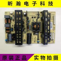 Original fit 46 inch 55 inch BLDM-550TKB1 RH-5501PD splicing screen power board MLT186T