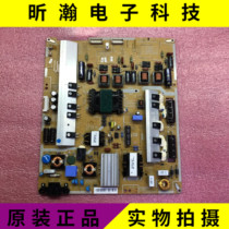 Original Samsung UA55ES8000J UA55ES7000J power board BN44-00523B D