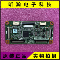 Brand new original dress Long 3DTV50758 logic LJ41-09724A LJ41-09724A LJ92-01828A 3D